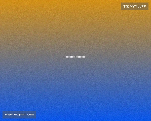 斯诺克赛事对阵 斯诺克现场比赛